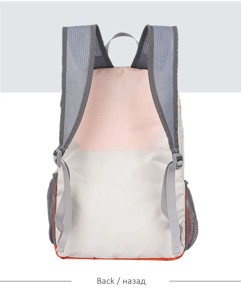 Популярный Легкий рюкзак для мужчин/женщин, повседневный рюкзак для путешествий, складной рюкзак на плечо, JXY545