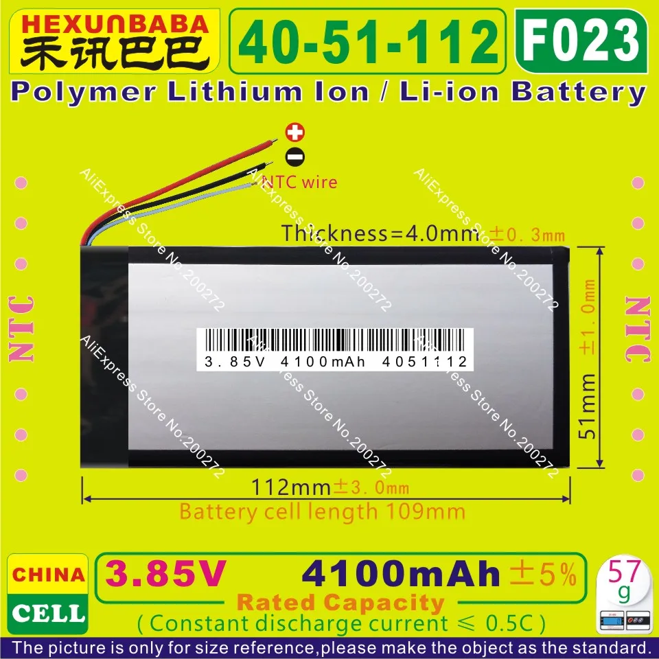 [F023] 3,85 В, 3,8 в, 3,7 в 4100 мАч [4051112] NTC; полимерный литий-ионный/литий-ионный аккумулятор для планшетных ПК, power bank, E BOOK; сотовый телефон