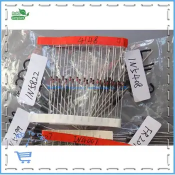 

1N4148 1N4007 1N5819 1N5399 1N5408 1N5822 FR107 FR207 Diode Assorted Kit Total:100pcs 8values