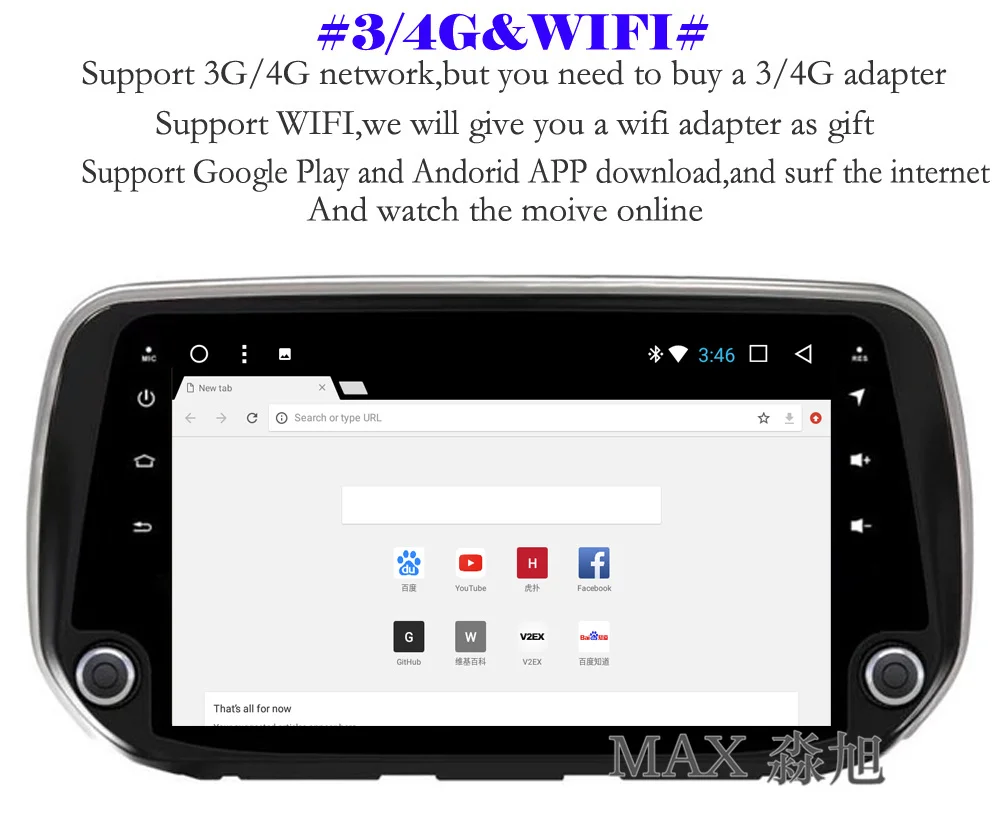 Sale MAX Android 8.1 Car DVD Player for Hyundai Santa Fe 2018 Car Radio RDS SWC GPS Navigation System Free Maps Bluetooth Call/Music 6