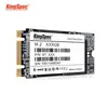 Internal Storage