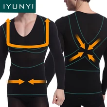 IYUNYI мужское утягивающее бельё с v-образным вырезом Корректирующее белье мужские обтягивающие с длинным рукавом рубашки мужское термобелье корсет Корректирующий топ