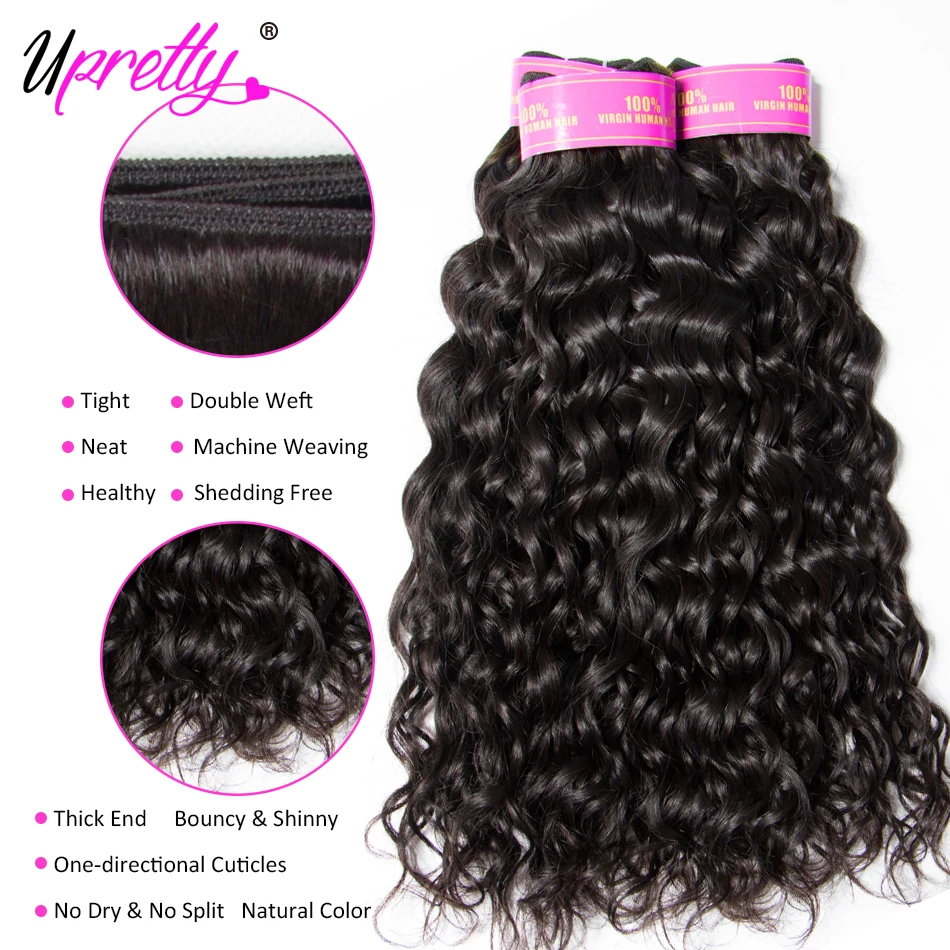 Upretty Hair Water Wave Bundles With Closure Wet And Wavy Human Hair 3 Bundles With Closure Mink Brazilian Hair Weave Bundles