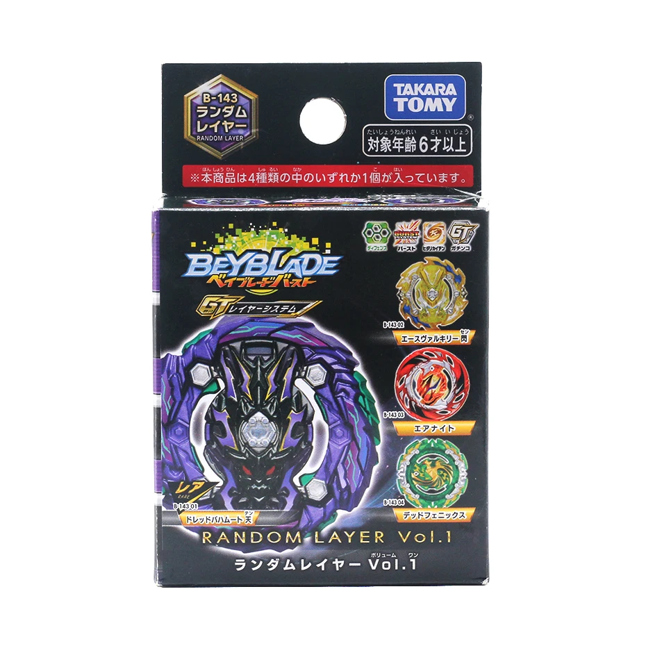 

Original Takara Tomy Beyblade burst GT B143 Blasting Gyro 4 Attack Rings Random Pack Vol.1 Beyblade battle gyro forChild'sgift