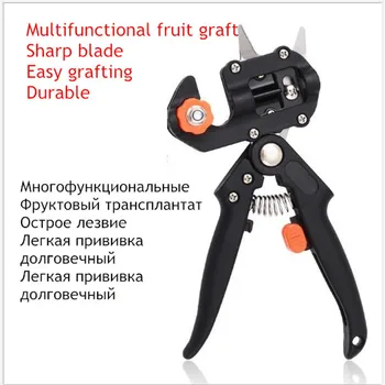 

Sickles Scissor Plant Pruning Scissor Garden Fruit Tree Grafting cutting Tool with 2 Blades garden Tools Set Bonsai Tools