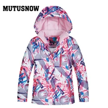Детская Лыжная куртка, зимняя детская утепленная ветрозащитная Водонепроницаемая супер теплая лыжная одежда, зимнее пальто для девочек, зимняя куртка для сноуборда-30