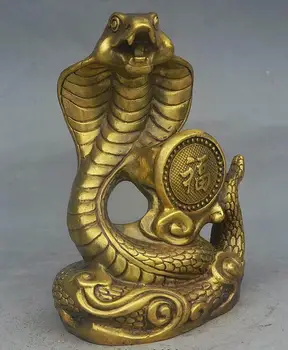 

" China Royal Feng Shui Palace Copper Auspicious Snake Cobra Statue