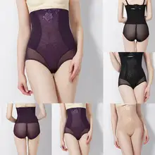 Тренажер для талии, сексуальное женское нижнее белье, Корректирующее белье, брюки для женщин, удобные для тела, высокие Waists, под брюки, формирующие тело, брюки, lenceria 661SSK10