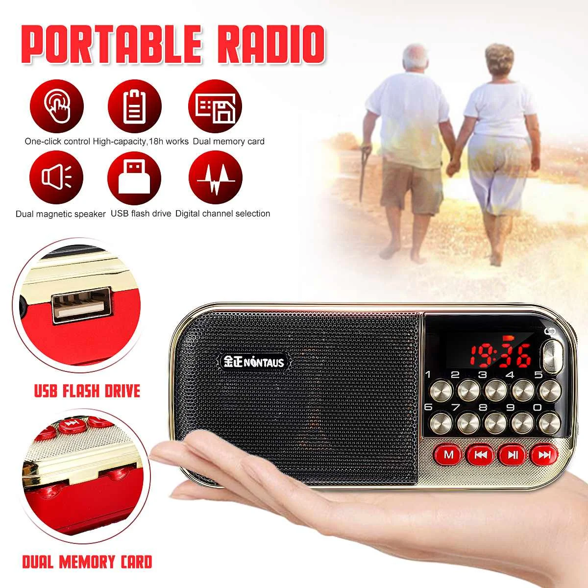 Портативное радио 12,3x3,5x5,8 см FM MP3 циклический цифровой выбор канала воспроизведение в течение 18 часов