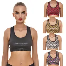 Сексуальный русалка работает жилет Для женщин Йога спортивный бюстгальтер Фитнес упражнения стрейч тренировки Бесшовные Мягкий отказов Управление