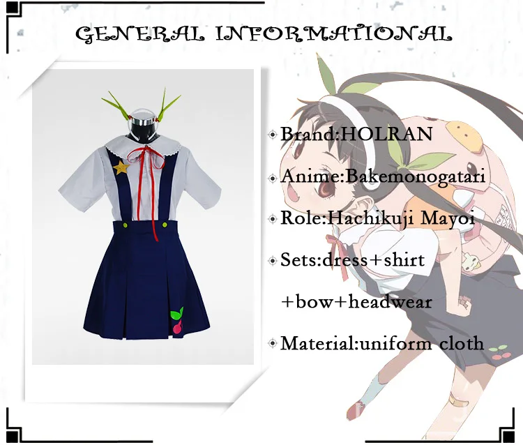 Монстры Bakemonogatari Hachikuji Mayoi школьные костюмы для косплея на заказ VRSION