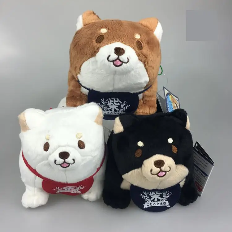Cute 1pc 15cm Amuse Bean Shiba 3 Brothers Travel Companion Dog Plush