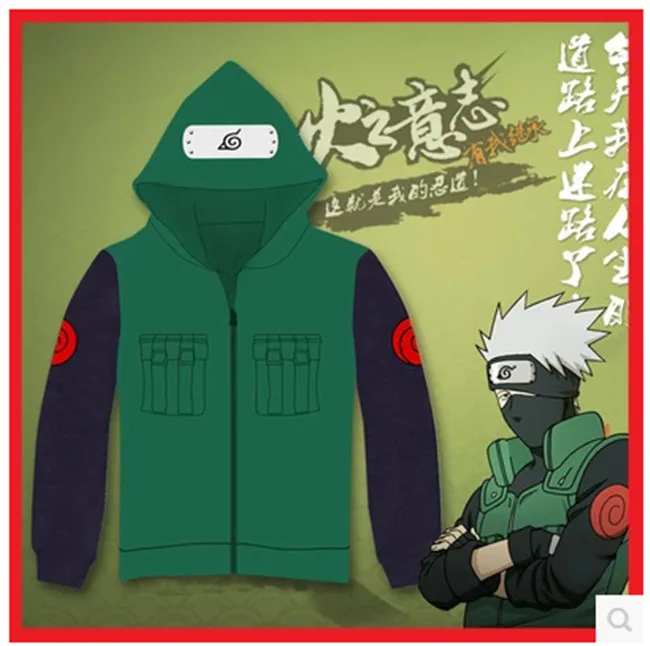 

Hot Anime Naruto! Free Shipping Naruto Hatake Kakashi Cospaly Costume Nara Shikamaru Jonin Cospaly Costume Hoodies Sweatshirts