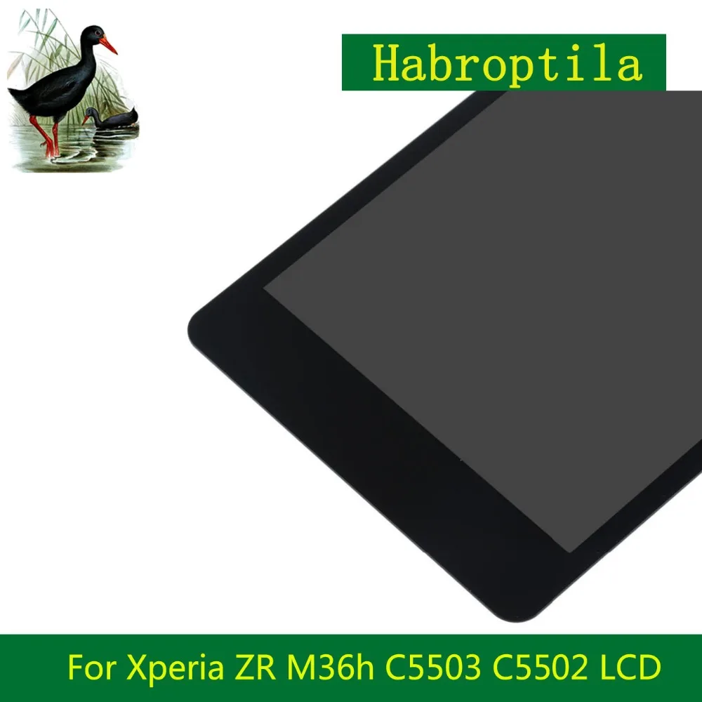ZR M36h C5503 C5502            