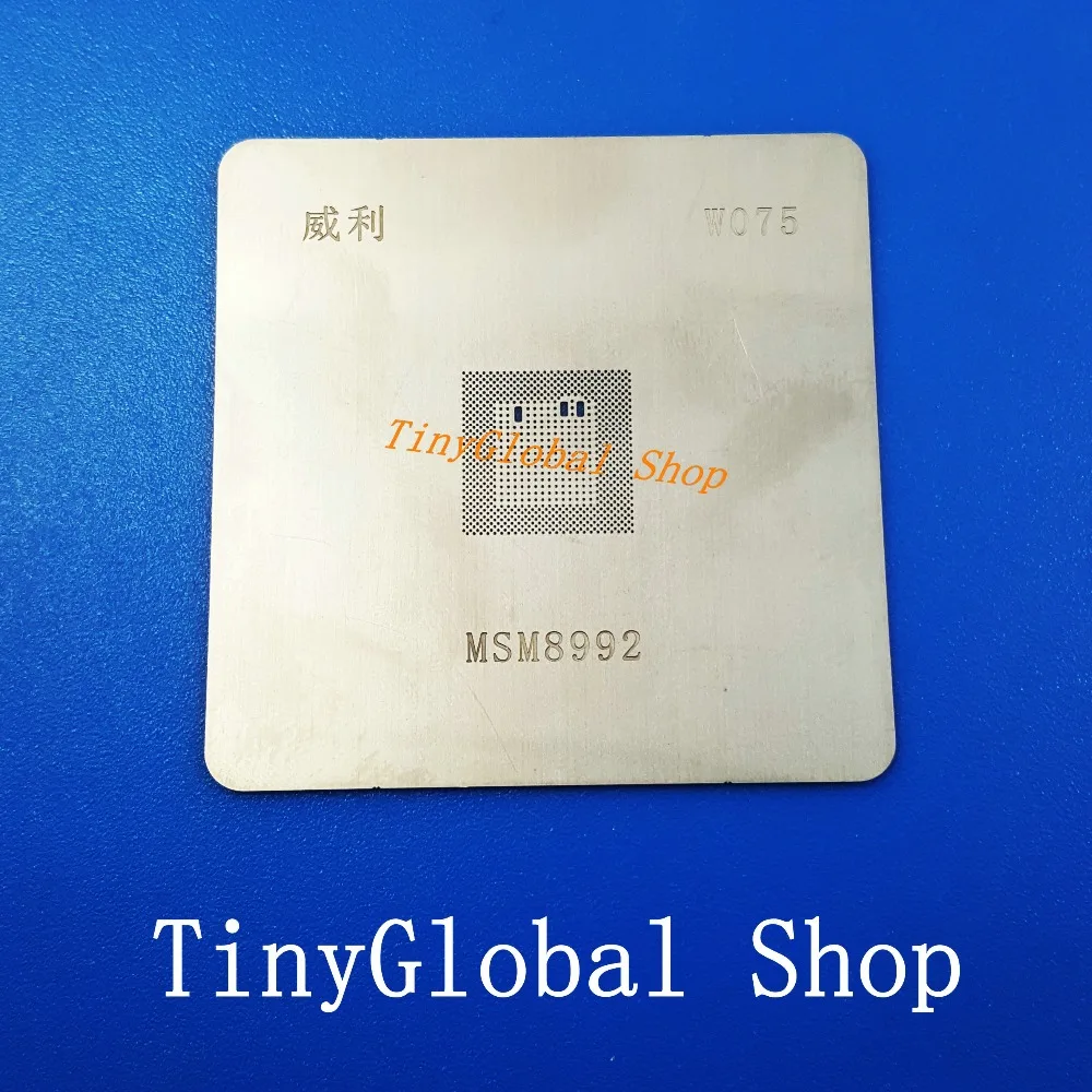 2pcs/lot XGE BGA Reballing Stencil Dedicate Kit for MSM8992 snapdragon 810 CPU tin Bga Reball