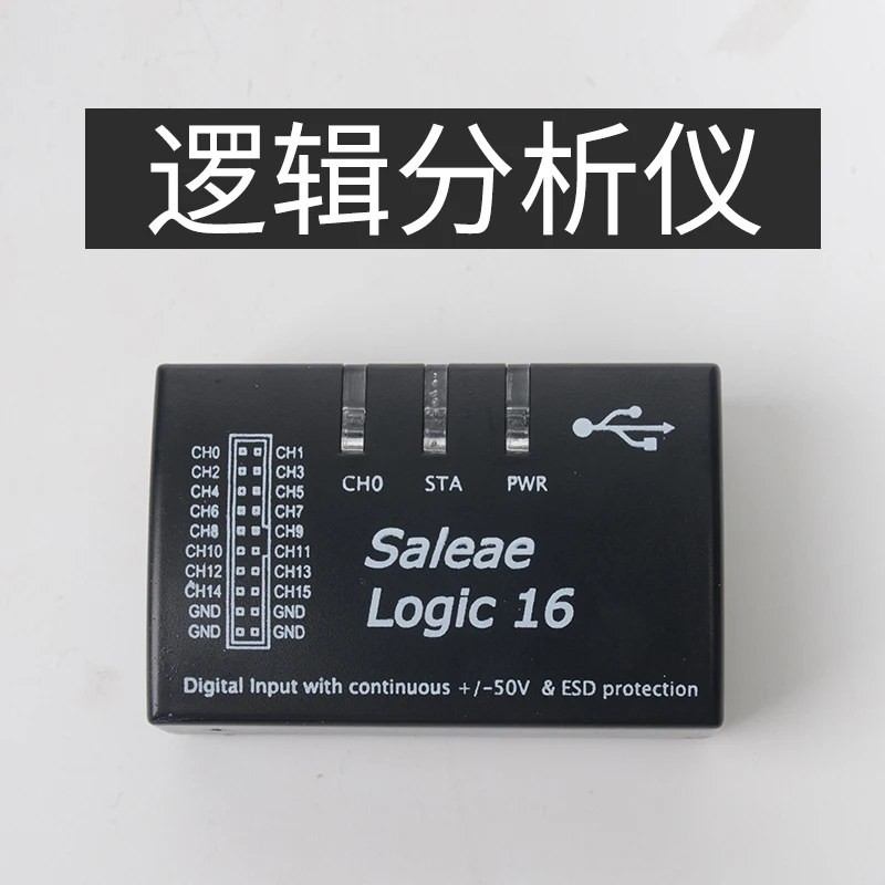 

USB Logic Analyzer Saleae Supports Multi-system Compatible Official Version Sampling Rate 100M 16 Channel