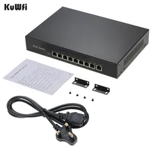 9 Порты 10/100 Мбит/с сетевой коммутатор IEEE 802.3af POE коммутатор Fast сети Power15.4W/30 W over Ethernet для камер/AP