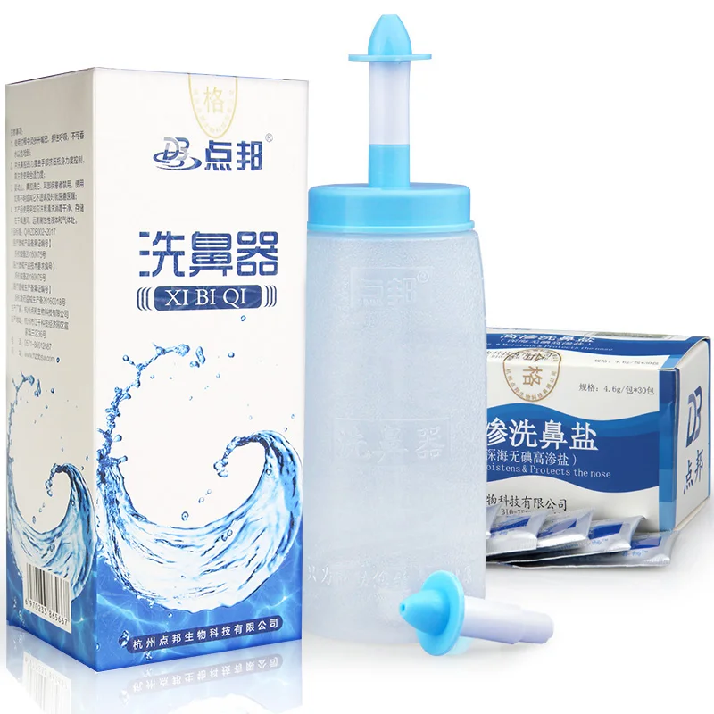 Adults Children Nasal Wash Cleaner Nose Protector Cleans Moistens Child Adult Avoid Allergic Rhinitis Neti