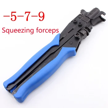 

-5-7-9 Squeeze Clamp/RG6/RG11 Crimping Tool/Cable TV F Head Special Production Tool