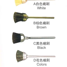 100 шт набор кистей для стаканчиков с металлическим хвостовиком, инструмент для полировки, подходит для DREMEL& FOREDOM