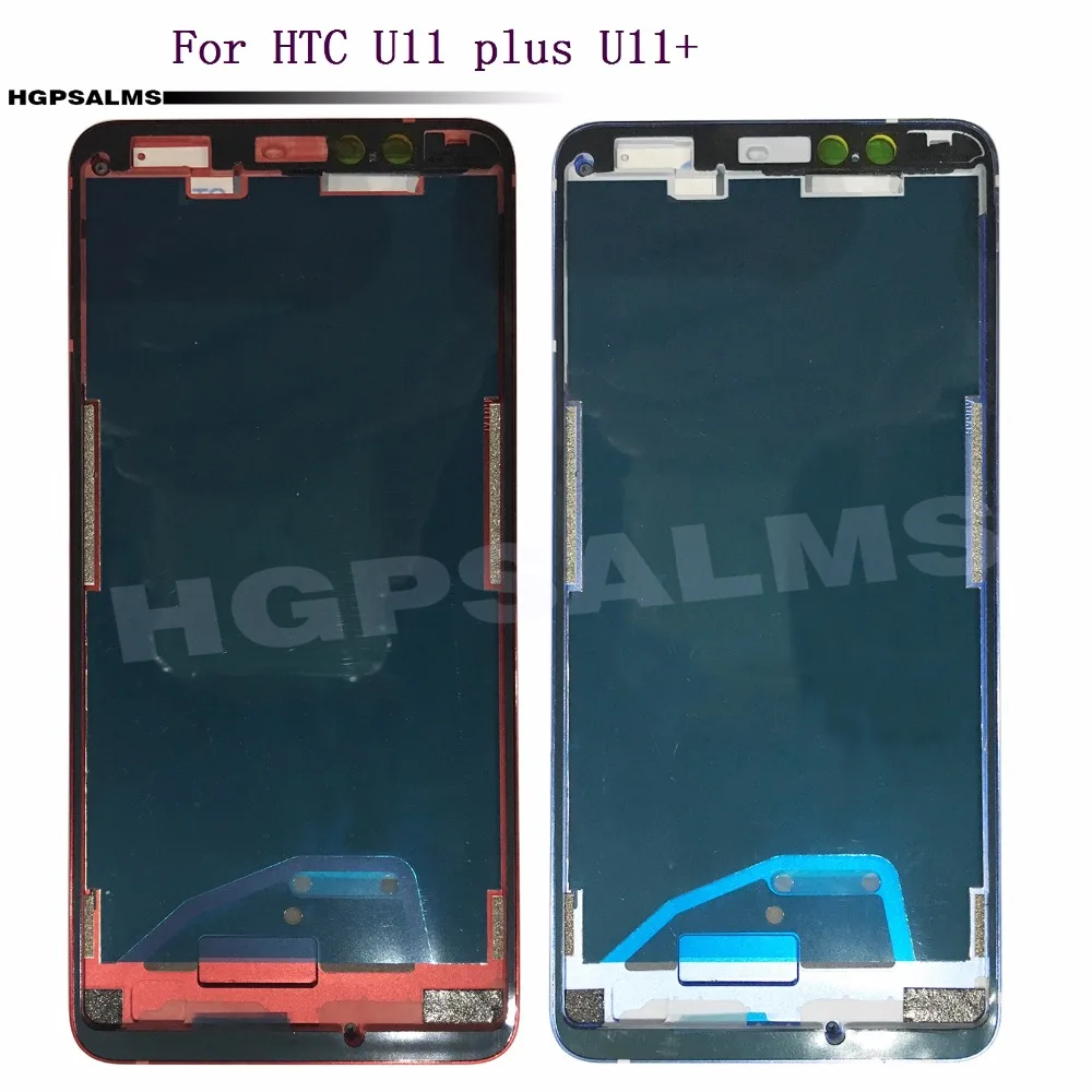 HTC   U11+(1)