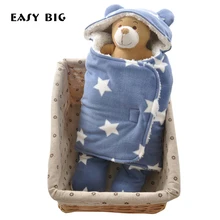 Buy 65*75CM 10-Types Warm Thicken Cute Baby Swaddle Infant Wrap Envelope Blanket Newborn Sleep Bag Sleepsack Free Shipping