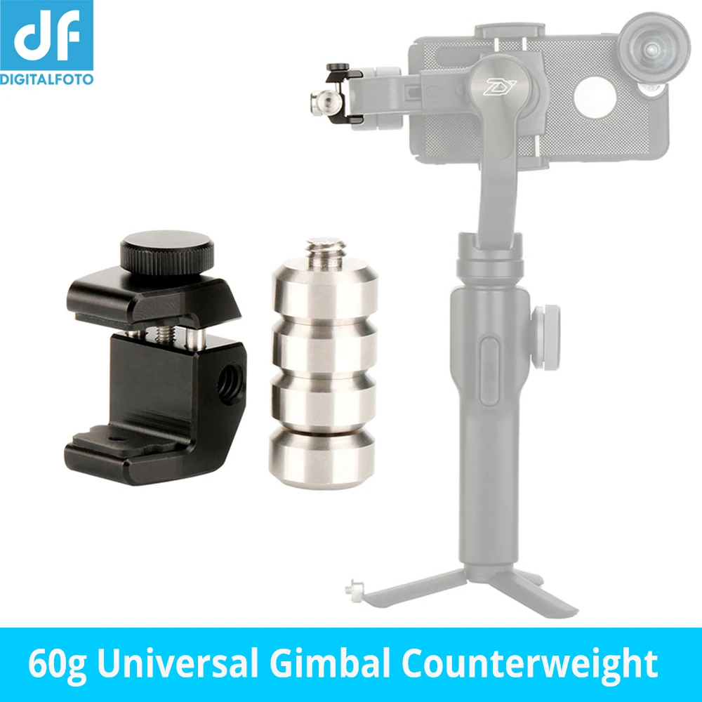 Аксессуары 60 г пластина Blance Gimbal противовес против веса для Zhiyun Smooth 4 Q Feiyu G6 Plus Dji OSMO