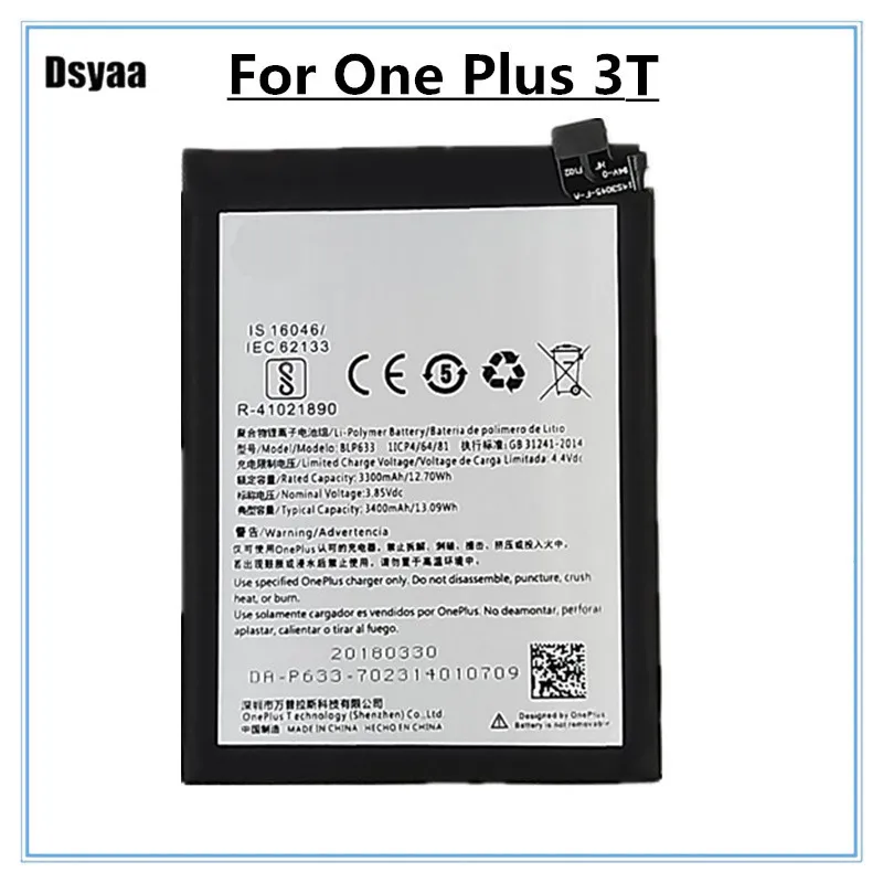 BLP633 3400mAh запасная батарея для OnePlus 1 + 3T One Plus Three T батареи телефона | Мобильные