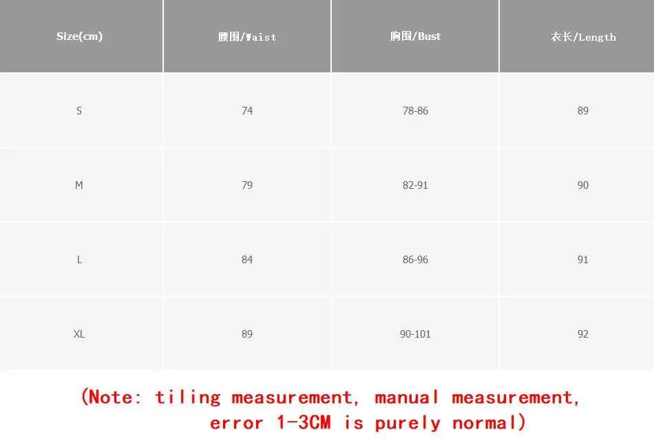 QQ20181207150756