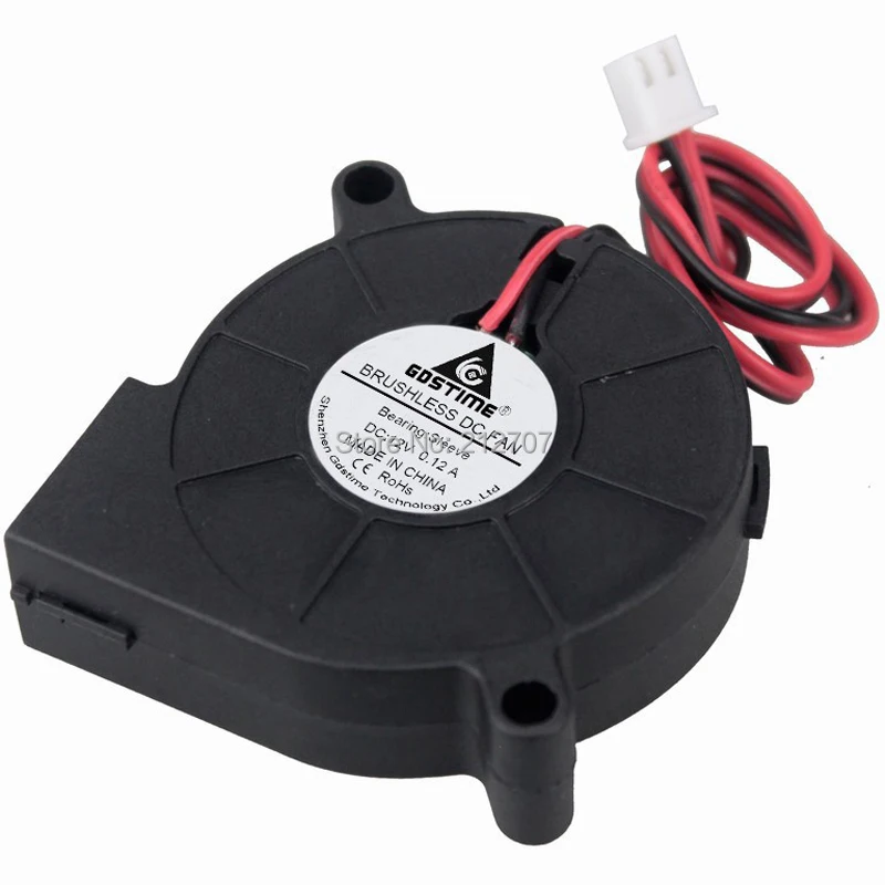 50mm 12v blower 7