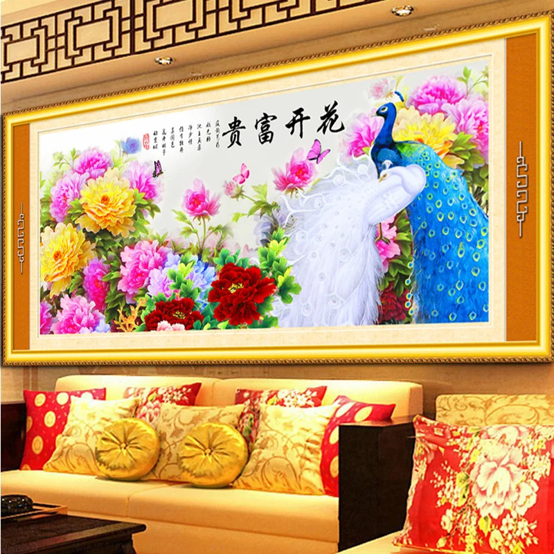 

QIANZEHUI,Needlework,DIY Peony Cross stitch,Sets For Embroidery kits Peacock and Peony Cross-Stitching,Wall Home Decro