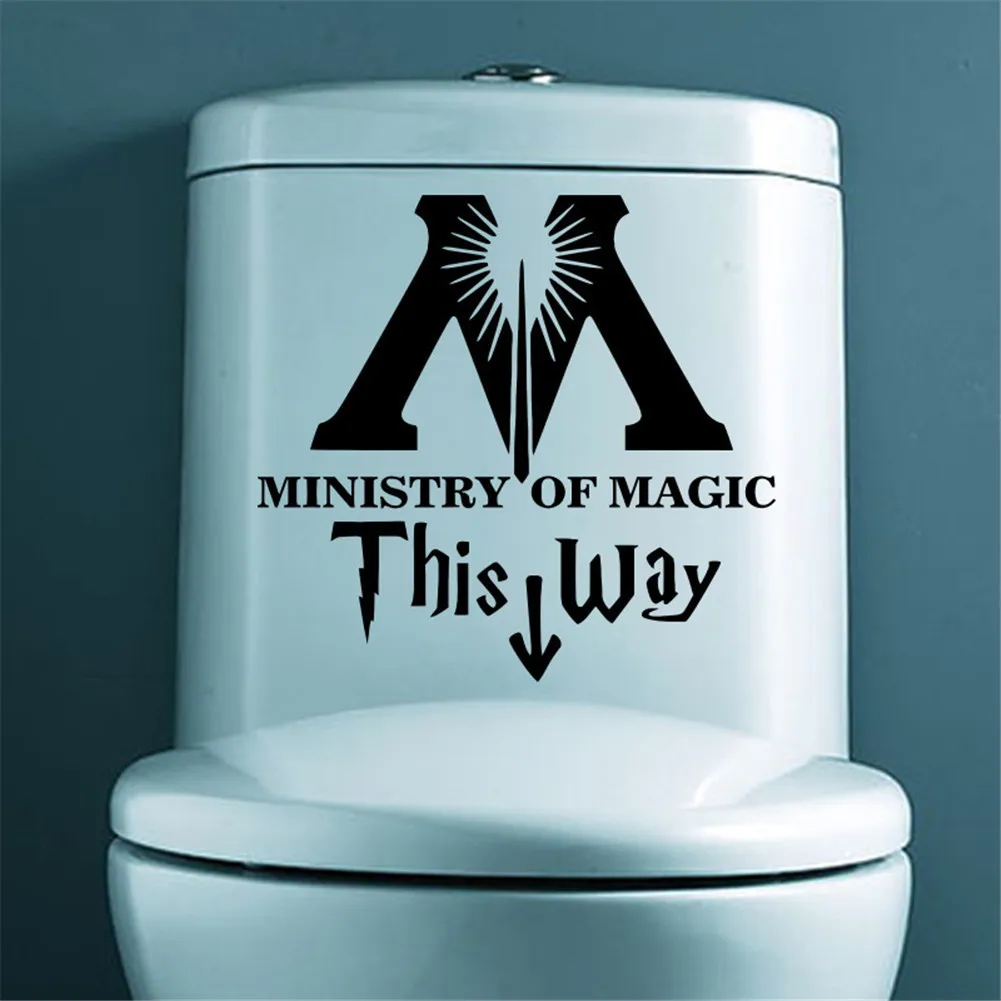 Наклейки на стену унитаза из ПВХ Министерства магии|ministry of magic|stickers home decortoilet sticker |