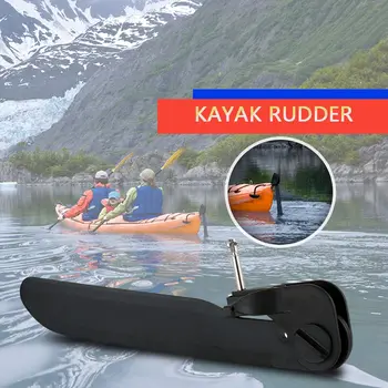 

Kayak Boat Rudder Direction Foot Control Canoe Kayak Boat Tail Professional Kayak Steering System Tool Kit Clip Buckle M2137