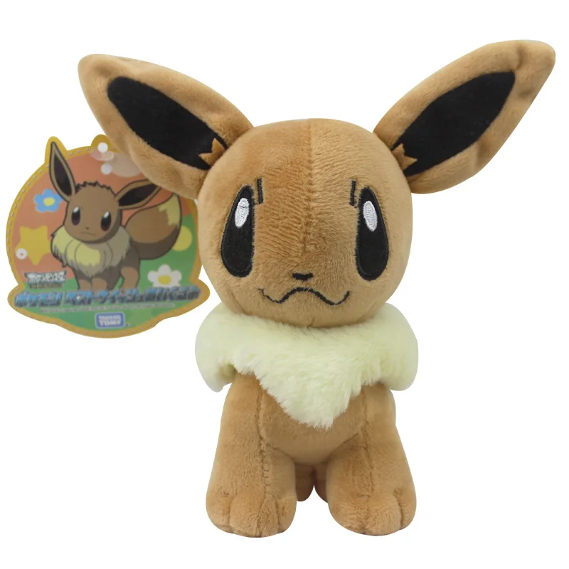 Online Buy Wholesale kawaii plush from China kawaii plush Wholesalers