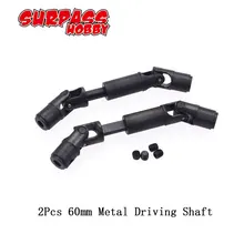 2Pcs Upgrade 60mm Metal Driving Shaft For WPL HengLong 1/16 RC Car Parts Crawlers Military Truck 2Pcs Upgrade 60mm Metal Driving Shaft For WPL HengLong 1/16 RC Car Parts Crawlers Military Truck