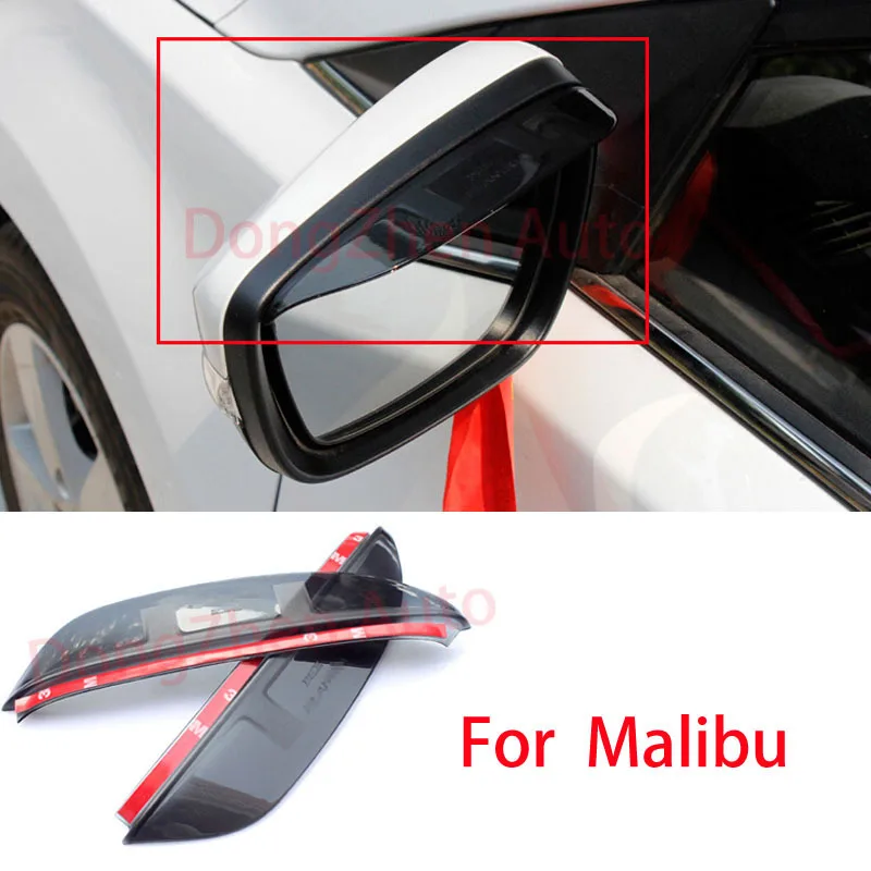 

2XCar Rearview Mirror Rain Eyebrow Waterproof Reflective Mirror Flashing Automobiles Accessories Fit For Chevrolet Malibu