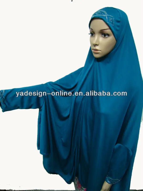 khimar hijab online