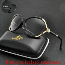 Изготовленные на заказ близорукость минус рецептурные линзы зеркальные квадратные очки женские бабочки поляризованные солнцезащитные очки UV400 FML
