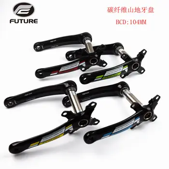 

Brand New 4 color FUTURE Mountain bike 3K full carbon fibre bicycle crank with alloy bottom bracket Axis 170/175mm MTB Free ship