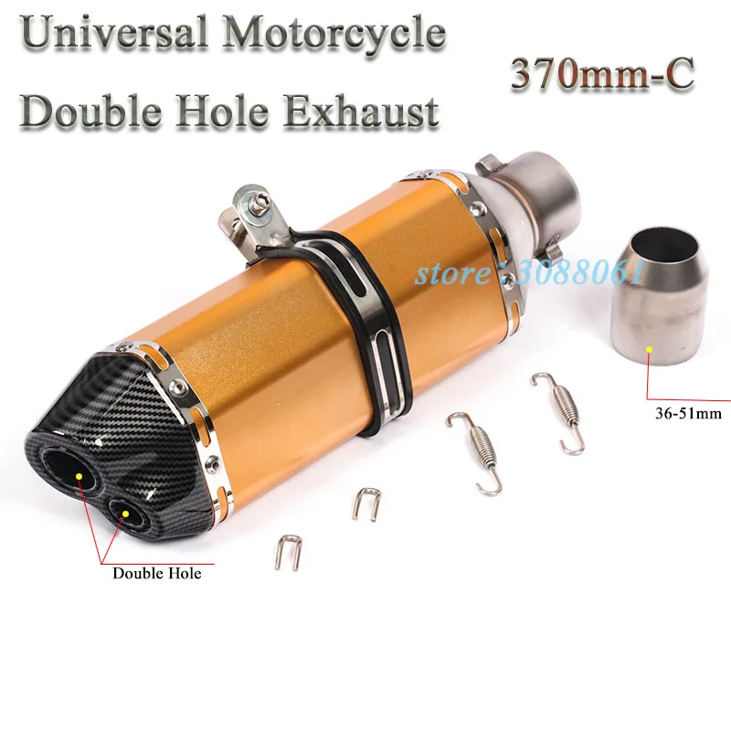 Akrapovic Muffler-8