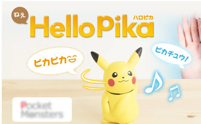

Cool mini pika toys for boys gift Electronic Pets toys electric toys with sound led light