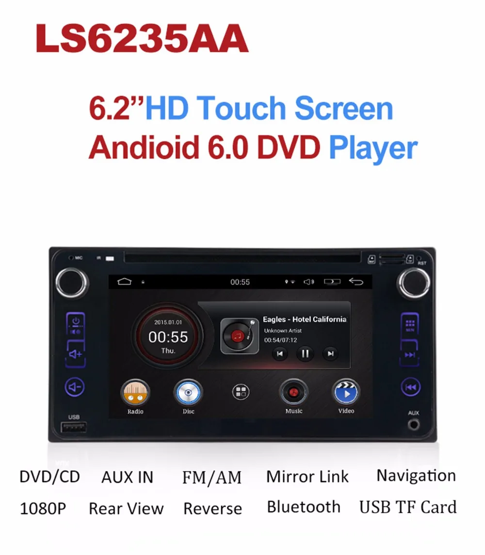 LS6235AA_01