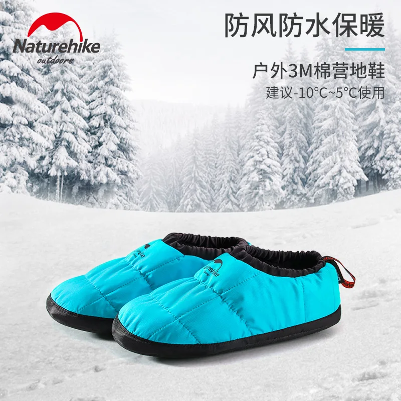 Naturehike Thicken Warm Shoes Outdoor Non slip Snow Boots Camping Shoes Tent Sleeping Socks Men