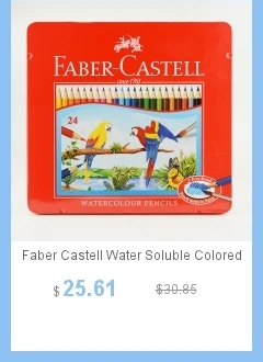 Faber-Castell Kneadable Art ластик для рисования карандаши 4 шт. большие ластики товары для рукоделия бесцветный Блендер с точилкой для карандашей