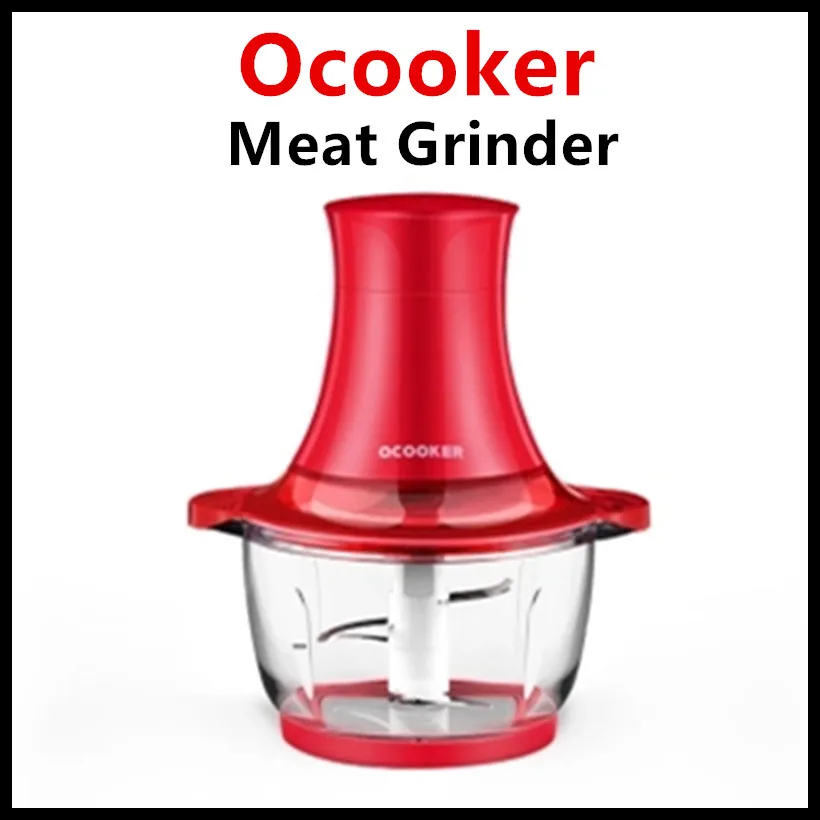 Оригинал Xiaomi Ocooker электрическая Мясная овощерезка фрукты 1 2/2.0L 250 Вт мотор 5