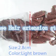 100 шт. светло-коричневый 2.8 см волосы оснастки парики зажимы для машины Wefted расширения/сотка профессиональный салон аксессуары