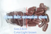 Free shipping 100pcs Light brown 2 8cm hair snap wigs clips for machine wefted weaving extension