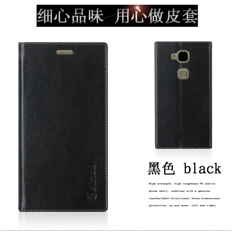 

Aimak for Huawei Nova plus case Genuine leather PU leather with Card type back cover for huawei nova plus /g9 plus case cover