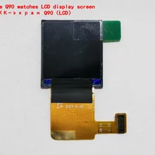 ЖК-дисплей экран для Q90 G72 gps слежения часы 1,22 дюймов требуется профессиональная Сварка для установки