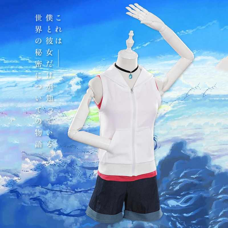 Костюм для косплея аниме Tenki No Ko Weathering with you костюм Амано Хина женская одежда